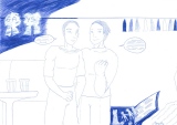 GA YS - Couples
