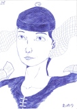 Amélie Nothomb (pour 